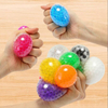 Boule à presser multicolore, perles de Gel à l'intérieur, jouet Fidget pour adultes, soulagement du Stress 